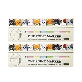 Wrapables A67779 Bookmark Flag Tab Sticky Notes, Kitties, Set of 2