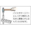 BBK 93-S-06 Swaging Tool 3/8