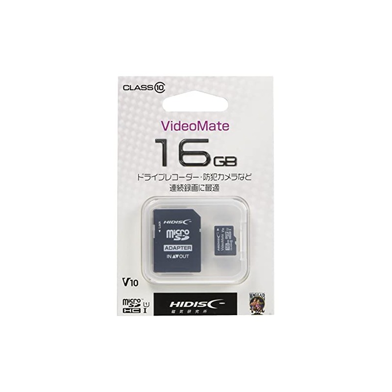 HIDISC MicroSDHC Memory Card 16GB CLASS10 UHS-I HDMCSDH16GCL10VM