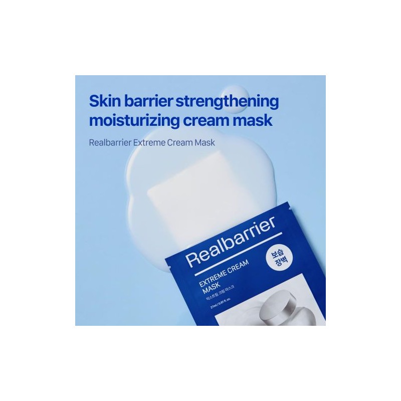 Real Barrier [Real Barrier]*renewal* Extreme Cream Mask (10ea)