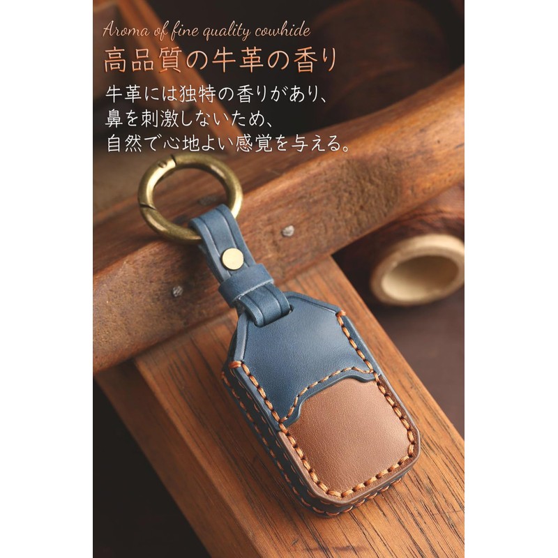 SANRILY Smart Key Case for Land Rover, Key Protection, Suitable