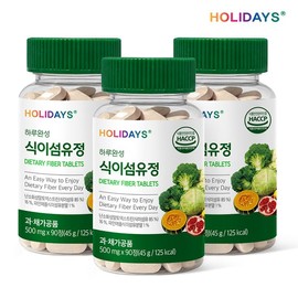 Holidays Haru Wanseong Dietary Fiber Tablets 90 Tablets, 3 Bottles / 홀리데이즈 하루완성 식이섬유정 90정 3병