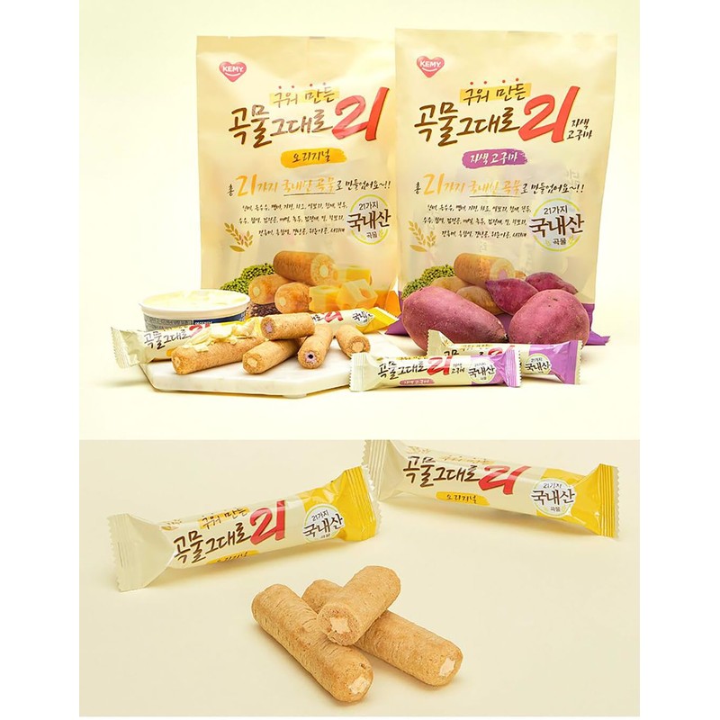 LENITH Korean Premium Multi Whole Grain Baked Crispy Rolls 21