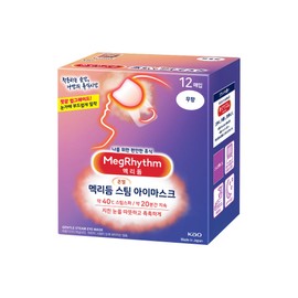 MegRhythm MegRhythm MegRhythm Steam Eye Mask 12pcs Unscented Thermal Eye Mask Disposable Sleep Eye Mask / 멕리듬 메구리즘 멕리듬 스팀 아이마스크 12매입 무향 온열안대 일회용 수면안대