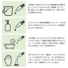 Pure Essential Oil D Set 100% Pure Essential Oils 0.3