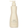 Shiseido Pro Sublimic Aqua Intensive Treatment D, 17.6 oz (500