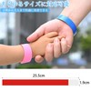 IRIYULI リストバンド 使い捨て イベント用 14色100枚/ 200枚/500枚/1000枚 合成紙 蛍光 防水 耐引裂き