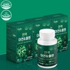 뉴일리 Newly Zinc Selenium Immunity 900mg 60 tablets 3 boxes