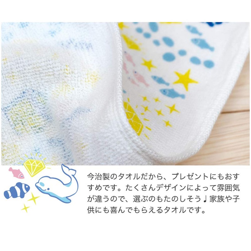 Prairie Dog Imabari Towel, Animal Pattern, Handkerchief, Made in Japan