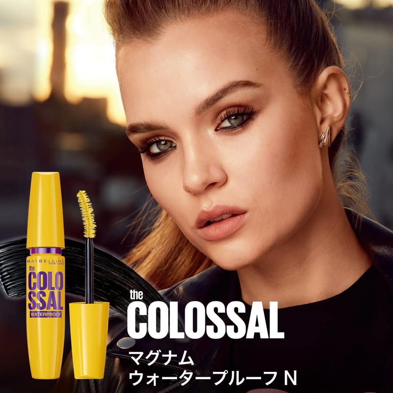 MAYBELLINE(メイベリン) マスカラ ボリューム エクスプレス マグナム WP N 01 ブラック ウォータープルーフ