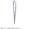 Takara Tomy Punirunzu 2-way Shoulder Strap (Rainbow)