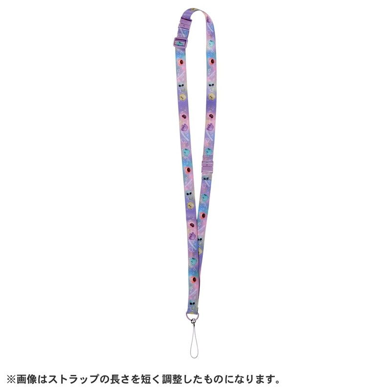Takara Tomy Punirunzu 2-way Shoulder Strap (Rainbow)