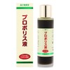 Morikawa Jizodo Propolis Liquid 2.0 fl oz (60 ml)