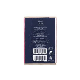 Nihonkodo Itsuragi White Peach Business Card Incense, Paulownia Box, 6 Pieces (x 1)