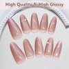 Cat Eye Nude False Nails - 30PCS Jelly Pink Press