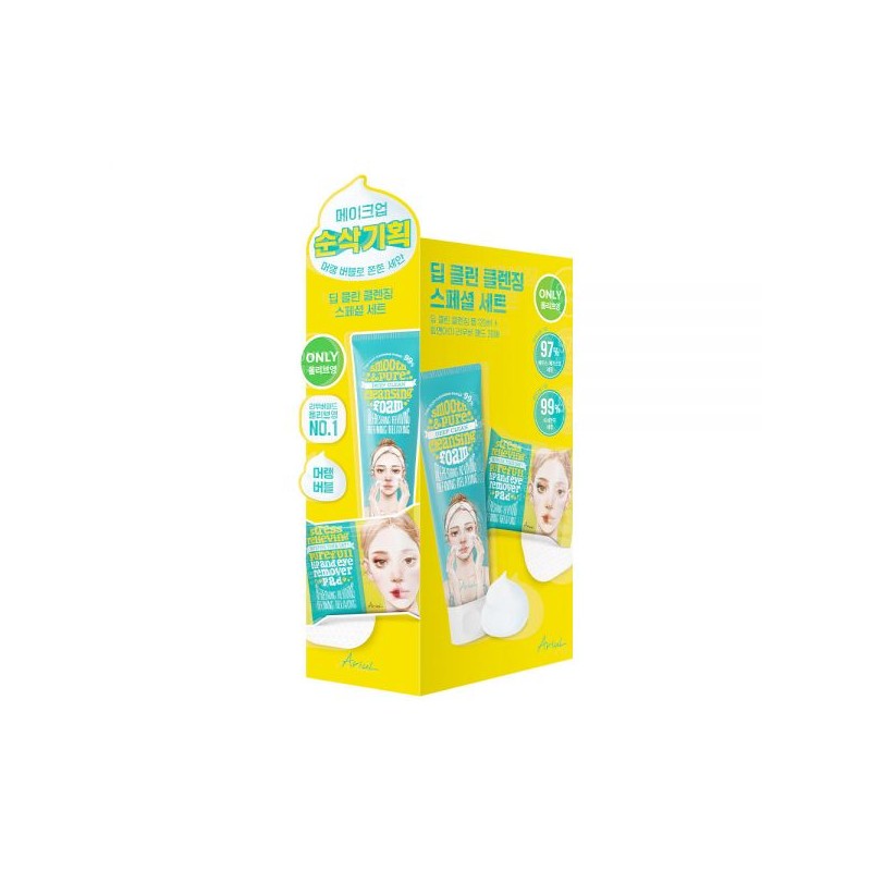 Series Outpost Foam & Exfoliant 80g / 연작 전초 폼