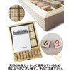 Sudoku Wooden Puzzle Number Place Namplé SUDOKU Reasoning Game Tabletop