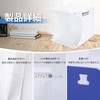PULUZ 7.9 inches (20 cm) Photography Box, Foldable Portable Accessories