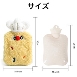 SereneSol Hot Water Bottle with Cute Cover, Eco Hot Water Dandelion Yutapon, Cold Protection Goods, Heating Equipment, Cold Protection (2 Sets of Kiro, Sliced Span)