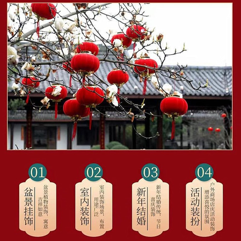 20 Pack Red Lanterns Mini Lucky Hanging Lanterns Chinese Lanterns