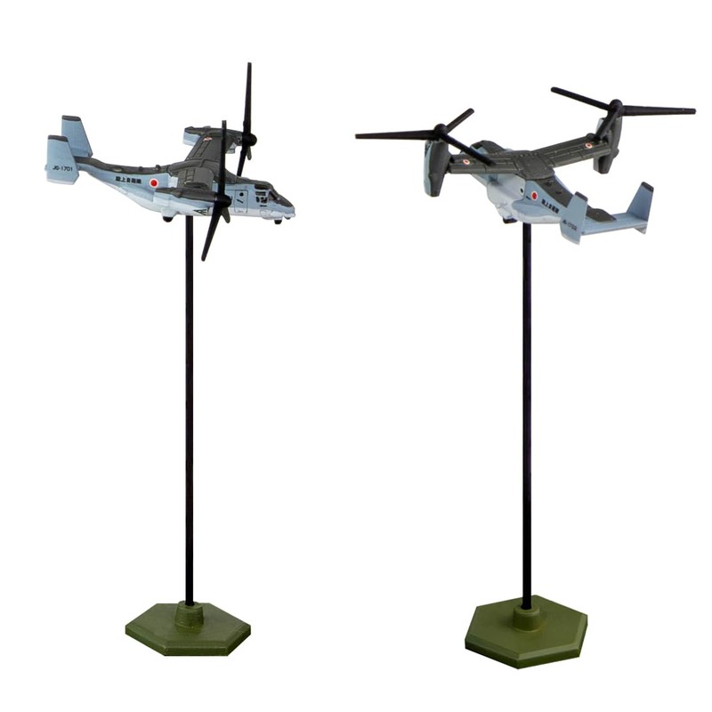 Pit Road SPS34 1/700 SPS Series Ground Self-Defense Force Fuji