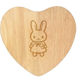 'Cute Bunny in Dress' Wooden Heart Shaped Chopping/Cutting Board (WB00085119)