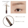 ETUDE Drawing Eyebrow Pencil Dark Brown 0.25 grams