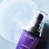 DECORTÉ Beauty Serum, Moist LiPosome, 2.0 fl oz (60 ml)