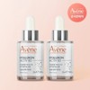Avene Hyaluron Active B3 Anti-Aging Serum 30ml x 2 / 아벤느 히알루론 액티브 B3 안티에이징 세럼 30ml 2개