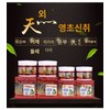 금패일조근 대만 마사지 90g 완화 레드 연고 근육 Golden Herbal