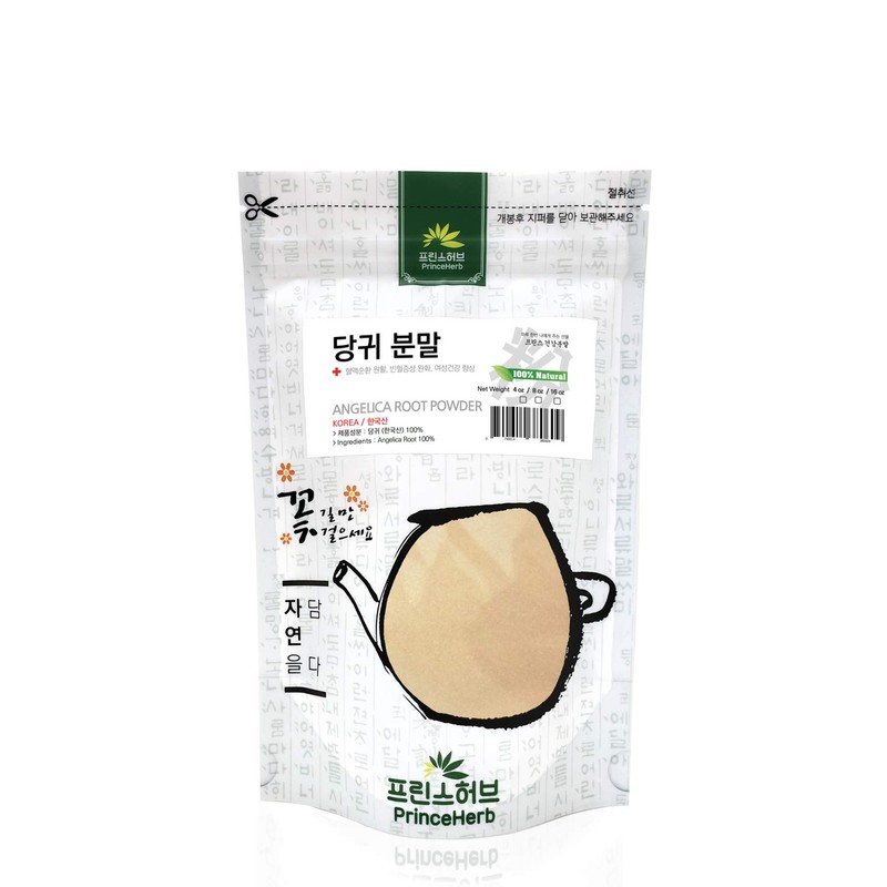 [Medicinal Korean Herbal Powder] 100% Natural Angelica Root Powder 당귀분말