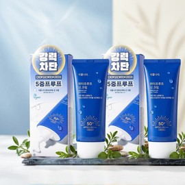 Plant Nara Waterproof Sun Cream 100ml x 2 SPF50+ Large Capacity / 식물나라워터프루프선크림 100ml x2개 SPF50+ 대용량