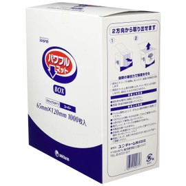 yuni・tya-mu Powerful Matte G Powerful Matte Box 65 X 120 47948 