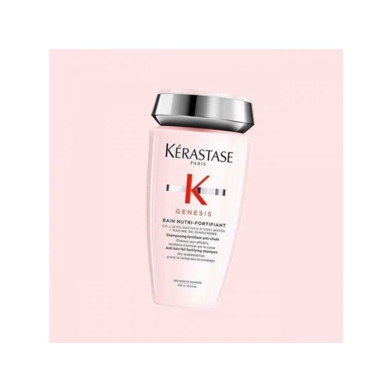 케라스타즈 방 제네시스 리치 샴푸 250ml 건성모발용 새싹케어 E3245500 4457757