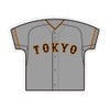 ClipMagnet Yomiuri Giants VISITER Uniform Magnet GIANTS