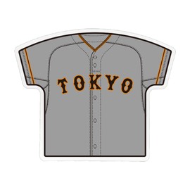 ClipMagnet Yomiuri Giants VISITER Uniform Magnet GIANTS