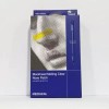 Mediheal 메디힐 블랙헤드 멜팅 클리어 코팩 4매 피지연화 Mediheal Blackhead