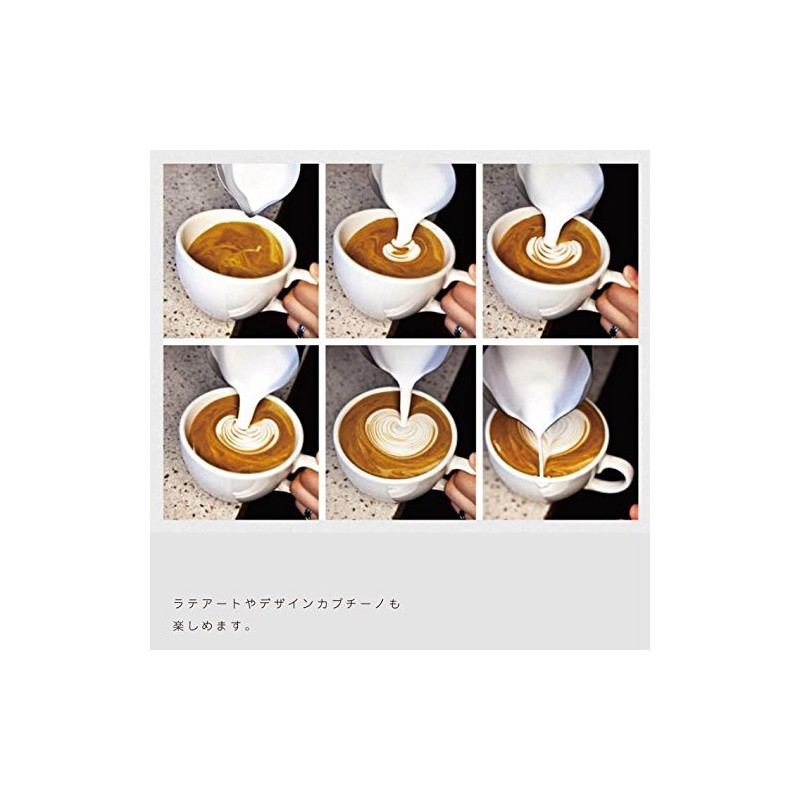 [La Flare] Stainless Steel mirukuzyagu Milk Pitcher 350ml ratea-to