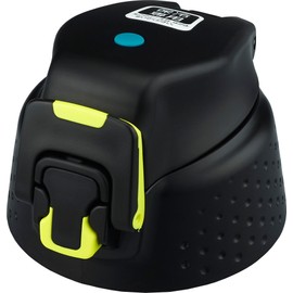 Thermos Replacement Parts for Sports Bottle (FFZ-1500F) Cap Unit Black Yellow (with Gasket)