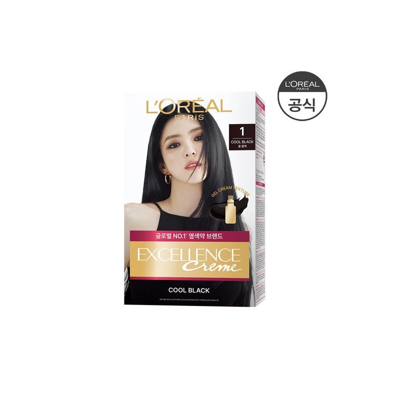 Kosaluz Root Gray Quick Dye Basic Set Milk Brown /
