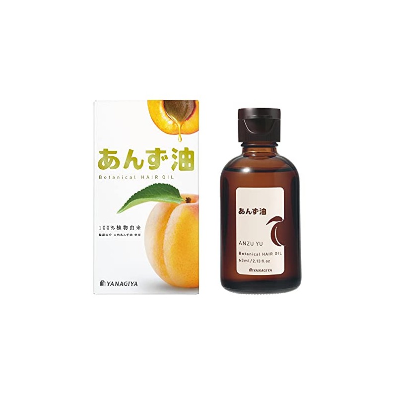 Yanagiya Apricot Oil, 2.4 fl oz (63 ml)