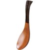 Asin Seto True Triple Ceramic Spoon Fabric Upholstery Tree-lined 16 cm