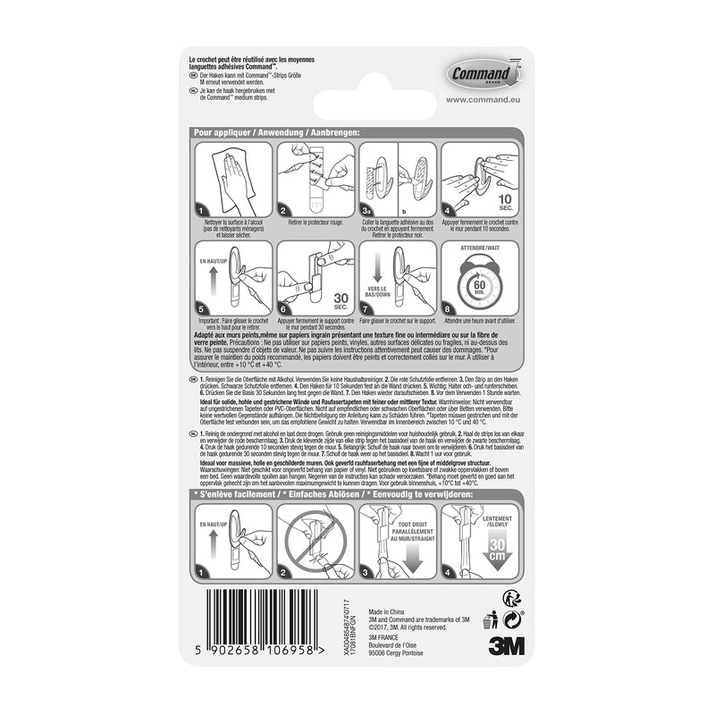 Command Medium Designer Metal Look Hook 17081BN Brushed Nickel 17081BNFGN