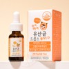 [My child's basic essential set] My child's Lactobacillus Drops Plus