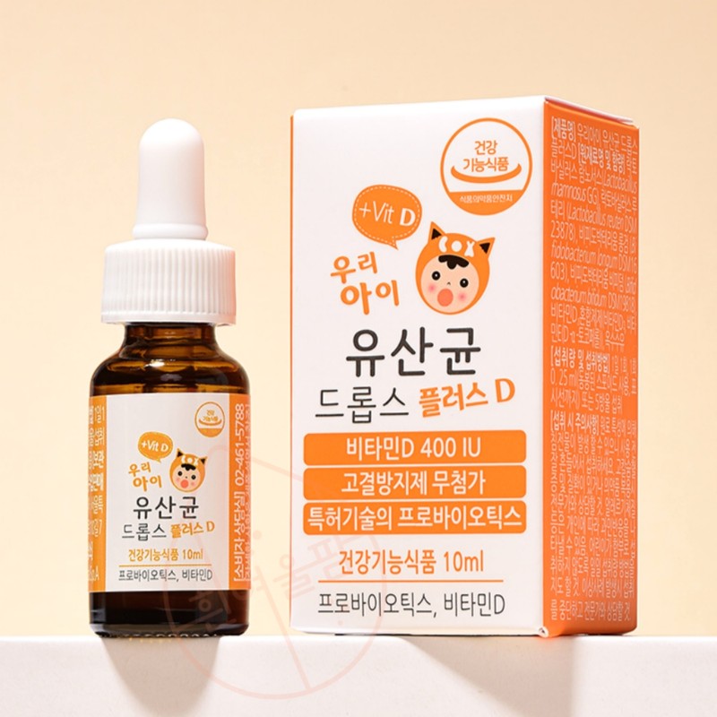 [My child's basic essential set] My child's Lactobacillus Drops Plus