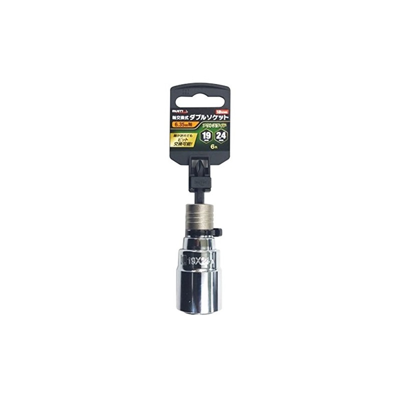 Ichinen Access Tool Division MUST TOOL Socket IM-1924O-6K Shaft Replaceable