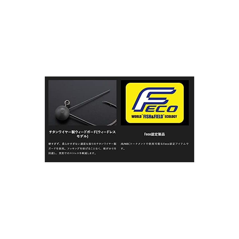 JACKALL Wacky Jig Head Weedless 0.1 oz (2.7 g) (3/32