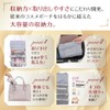 Makeup Pouch, Supervised by Beauty Professionals, Trusted Japanese Brand, Travel
