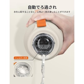 Blackube Water Bottle, 1 Liter Stainless Steel Bottle, Direct Drinking, Double Vacuum Insulated, Stainless Steel with Filter, CoolSip Insulated Flask (1 Liter, Brown White)