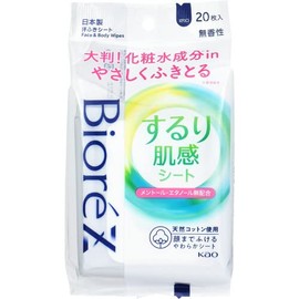 Kao Biore Z Suri Skin Feeling Sheet, Unscented, 20 Sheets